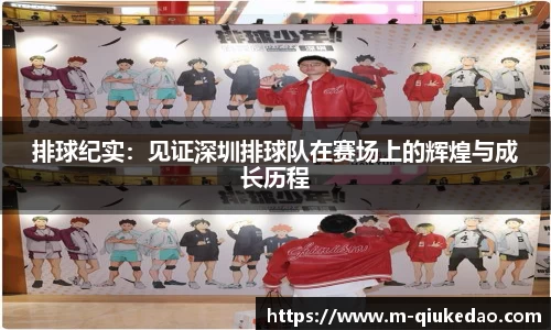 球客岛注册登录