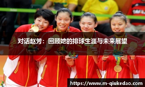 球客岛注册登录